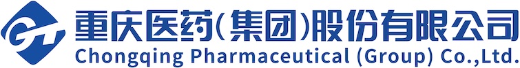 重庆医药（集团）股份有限公司