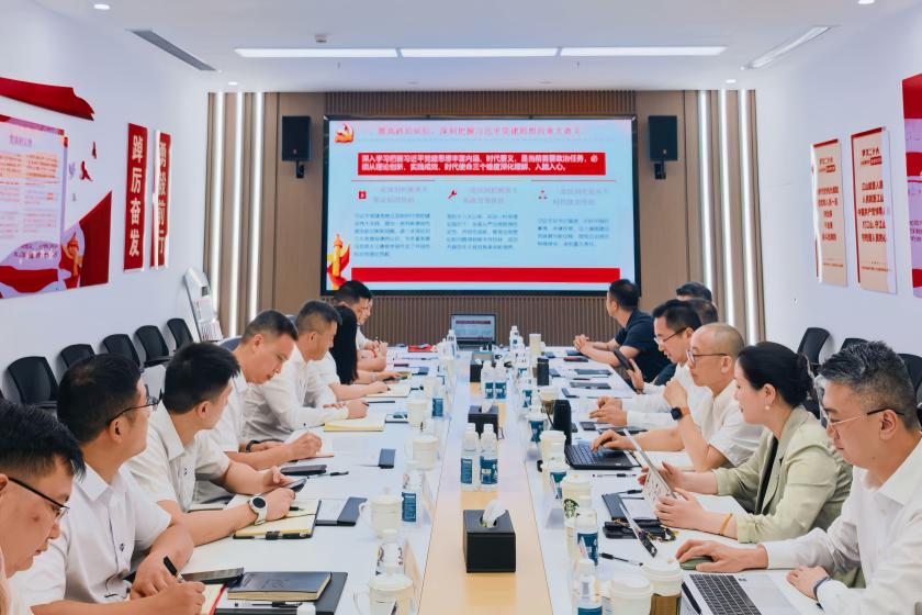 袁泉、李少宏赴重控湖北作习近平党建思想专题宣讲并调研