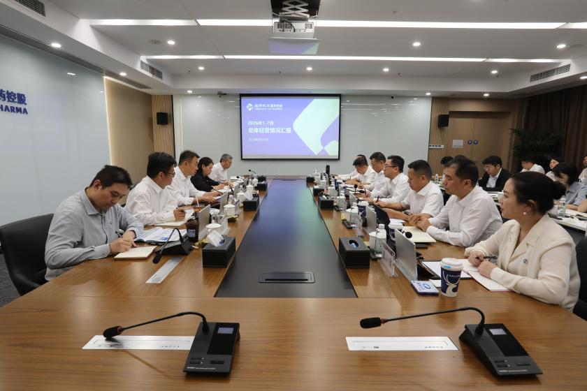 通用技术集团总经理、党组副书记崔志成一行调研通用技术重药控股